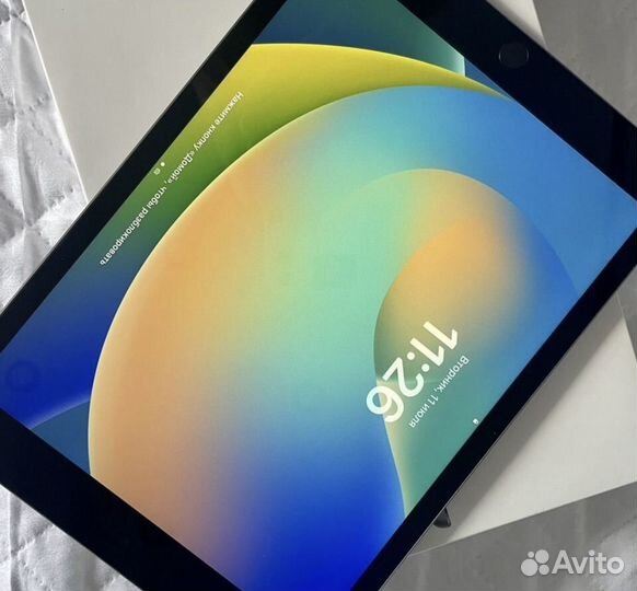 iPad 9 + apple pencil