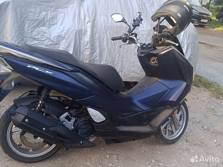 Макси- скутер