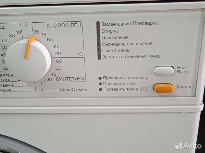 Стиральная машина Miele W 526