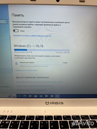 Ноутбук irbis NB287