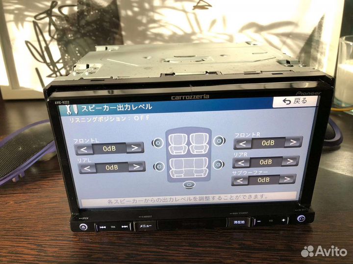 Магнитола 2din pioner carrozzeria