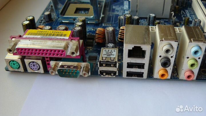 Материнская плата