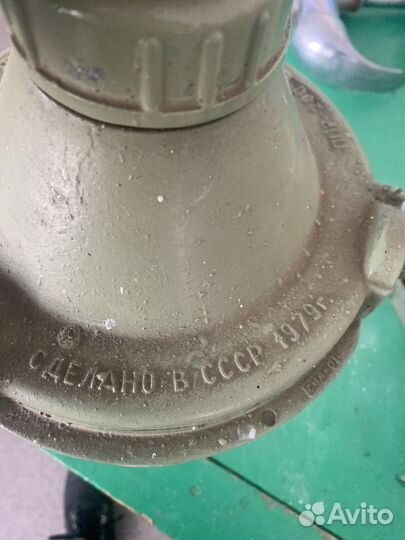 Пpодаю 4 cветильника ппp-200, СССР, 1979 год
