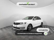 Skoda Rapid 1.6 MT, 2019, 62 502 км, с пробегом, цена 1 368 100 руб.