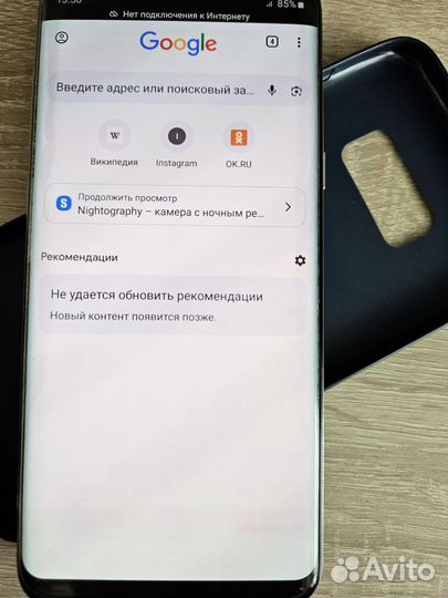 Samsung galaxy s8 plus 4 64