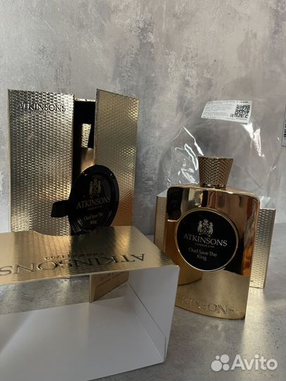 Atkinsons oud save the king 100мл оригинал