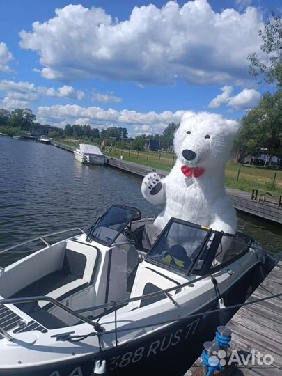 Белый мишка поздравление