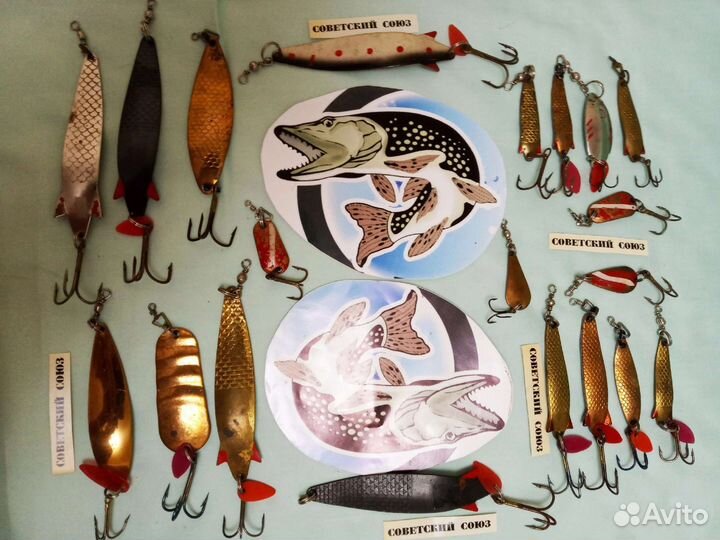 Блесна Блёсны Рыболовные снасти СССР Рыбалка