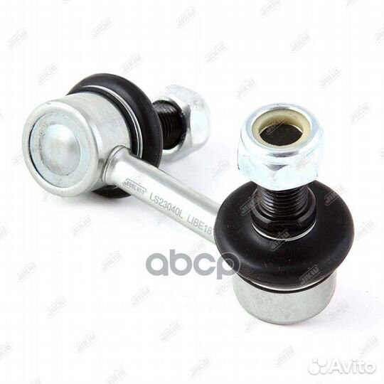 Тяга стабилизатора левая LS23040L LS23040L jikiu