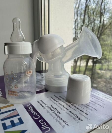Молокоотсос avent электрический и допы в подарок