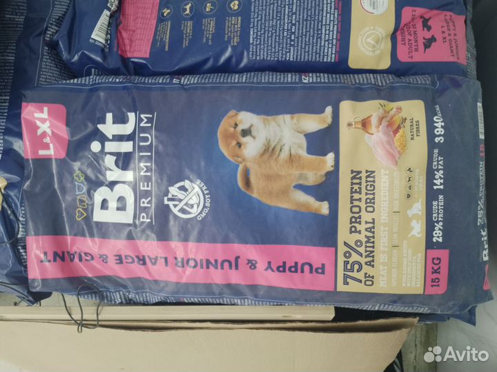 Корм для собак Brit