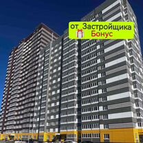 Квартира-студия, 27 м², 5/24 эт.