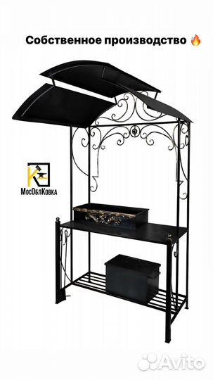 Мангал с печкой для дачи