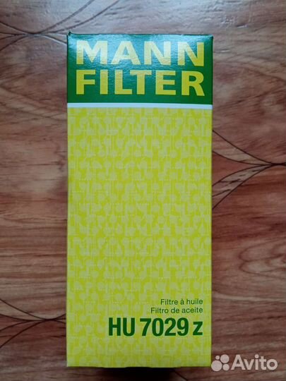 Фильтр HU 7029z