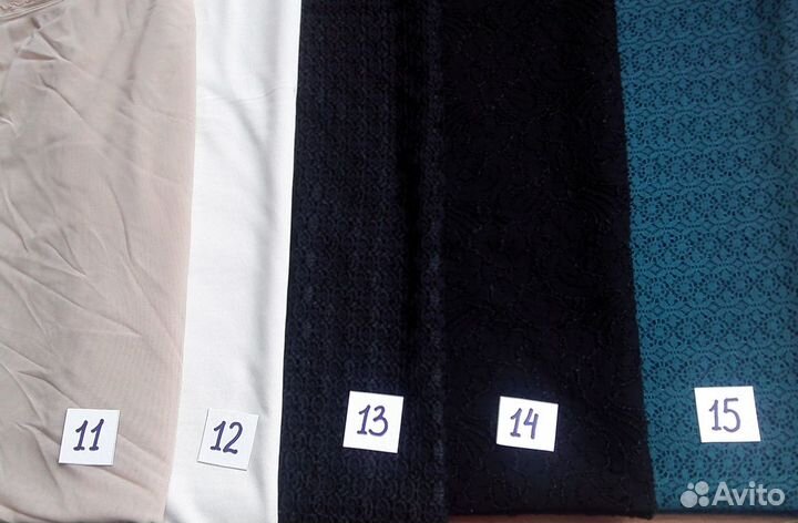 Отрез ткани трикотаж