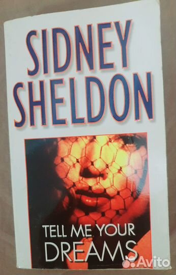 Книга на английском языке