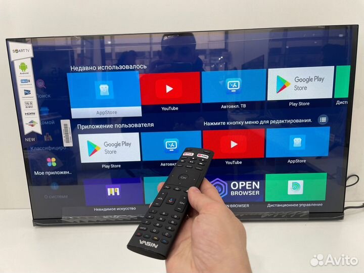 Телевизор SMART tv 32,40,43,50,55,65