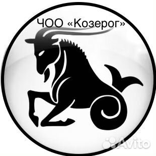 Требуется охранник