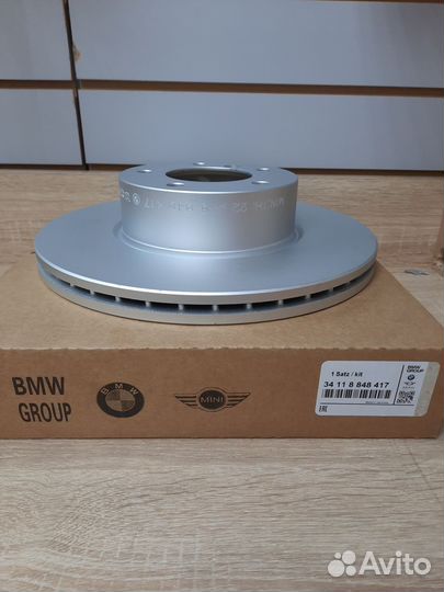 Диск тормозной передний BMW E90/E91/X1