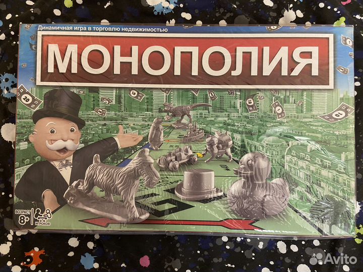 Монополия (классическая) Новая