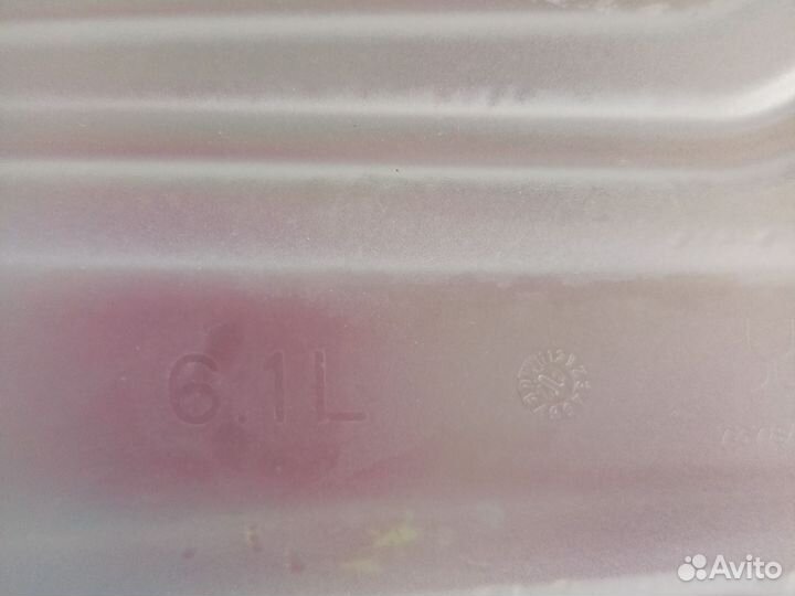 Посуда тапервер бу