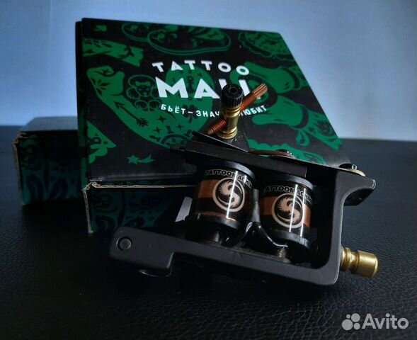 Машинка для тату