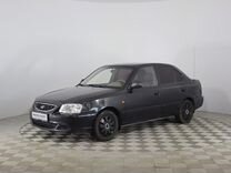 Hyundai Accent 1.5 MT, 2008, 343 775 км, с пробегом, цена 317 000 руб.