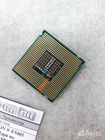 Процессор S775 Intel xeon E5405 4 мощных Ядра