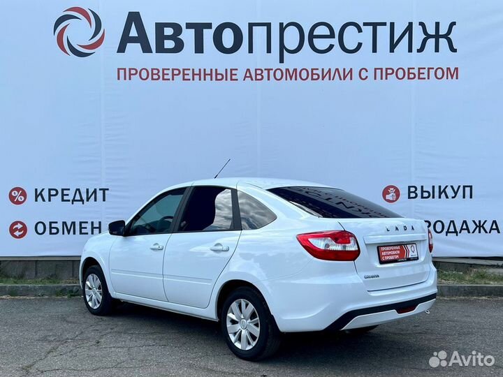LADA Granta 1.6 МТ, 2022, 4 545 км