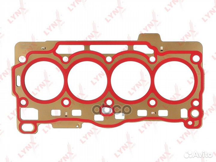 Прокладка гбц SH0989 lynxauto