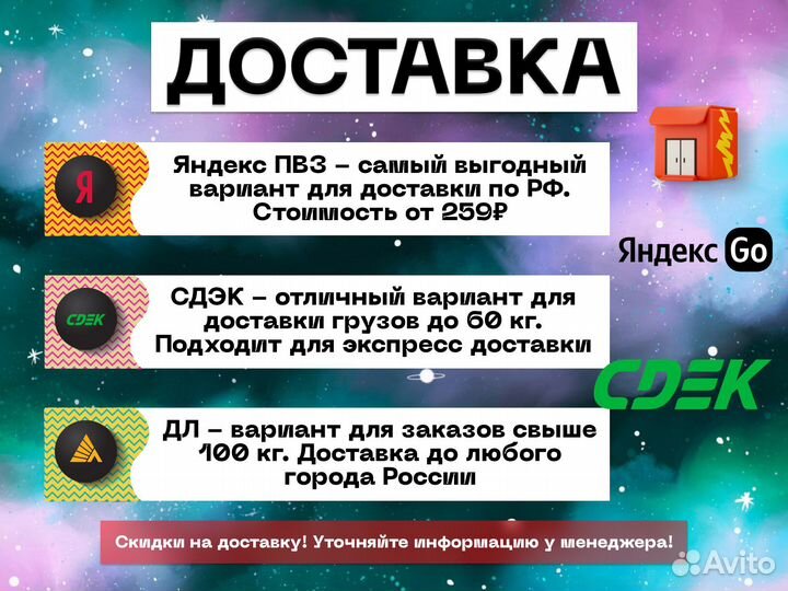 Зип пакеты с слайдером от производителя 30х40