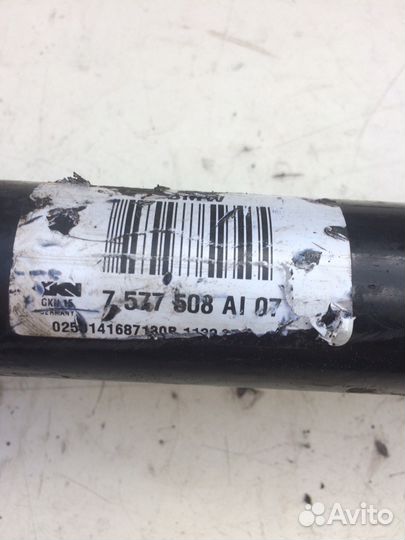 Полуось задняя правая бмв ф01 ф07 ф06 ф12 ф13 ф02