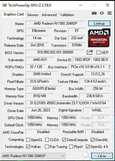 Отличный компьютер с i7 7700/Rx 5808гб/32гб