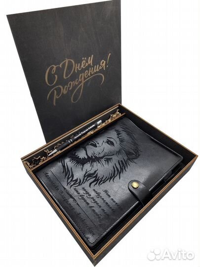 Именной ежедневник из натуральной кожи