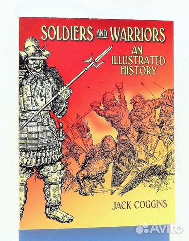 Николай Лесков. Собрание сочинений в 11 томах