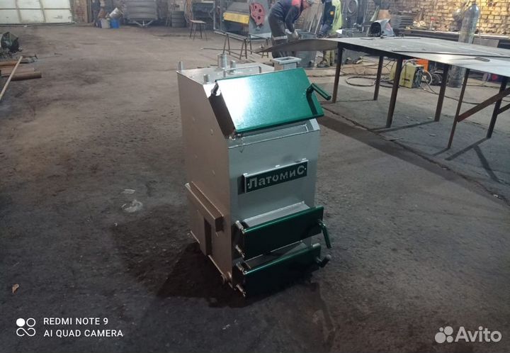 Котел твердотопливный