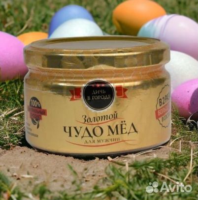 Золотой чудо мёд повышение потенции навсегда