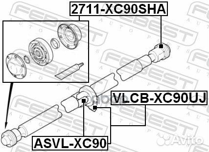 Крестовина карданного вала 24x62 (Volvo XC90 03