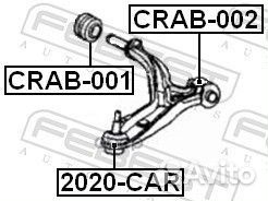 Сайлентблок передний переднего рычага crab002 F