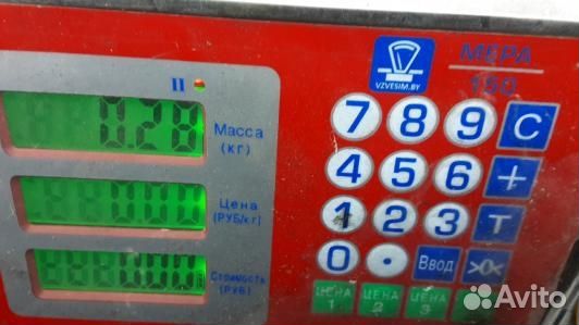 Блок управления ручника (стояночного тормоза) jagu