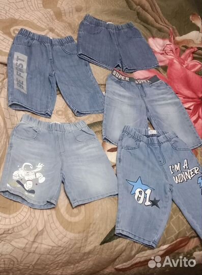 Шорты джинсовые мужские