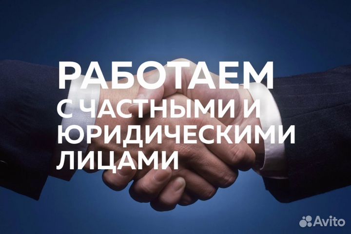 Окна пластиковые пвх