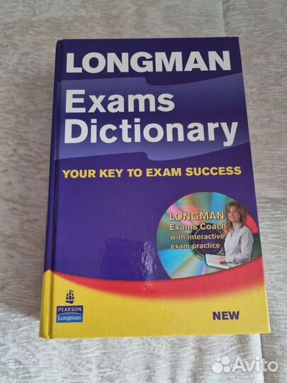 Словарь Longman Exams Dictionary