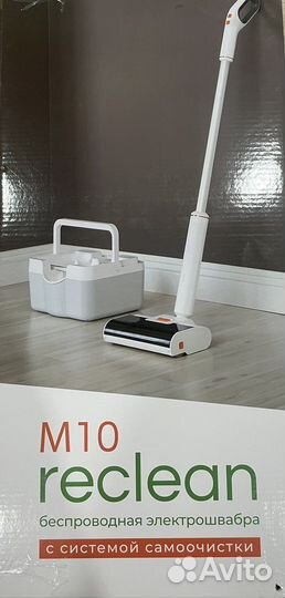 Электрошвабра Reclean M10