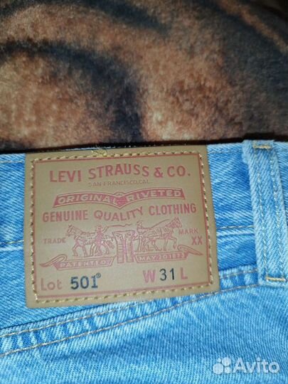 Шорты мужские levi Strauss