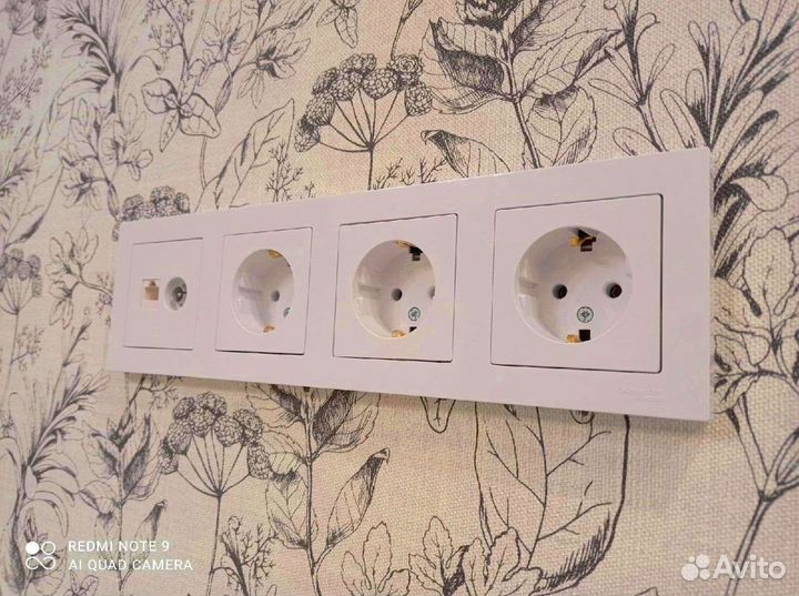 Электрик Частник