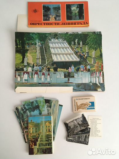 Наборы открыток города СССР