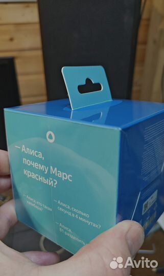 Умная колонка Яндекс станция Лайт 2