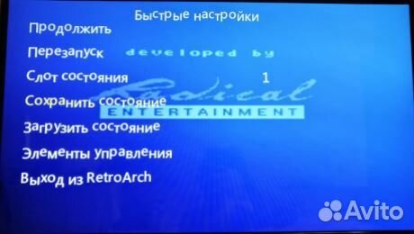 PS1 Dendy Sega 64Гб+8Гб 11300(RU) Games