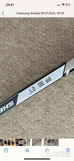 Клюшка вратарская sherwood rekker element one